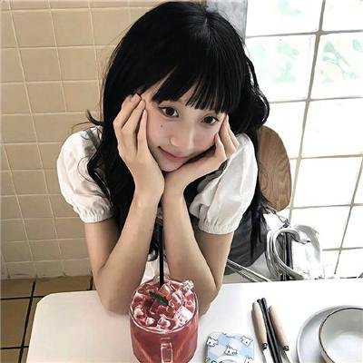 眩：北斋之女封面