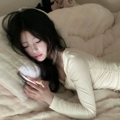 懵懵哒爱情封面