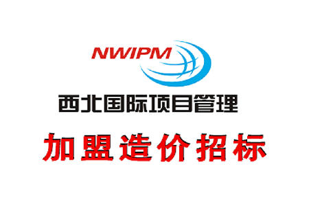 建筑安装工程造价的基本内容是什么？